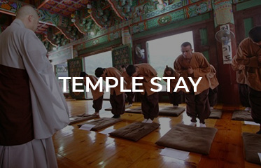 Temple Stay